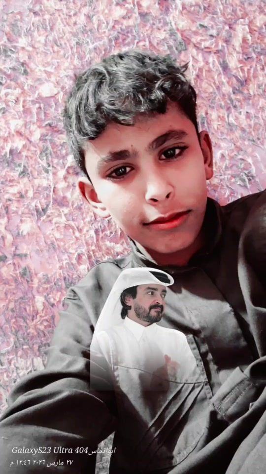 TikTok video thumbnail by ali.u375
