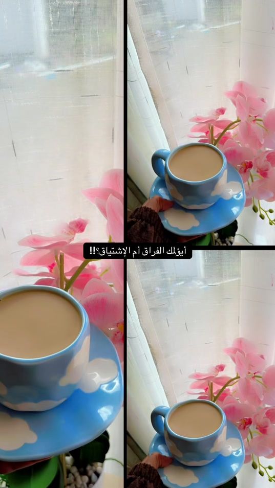 TikTok video thumbnail by tia.tott