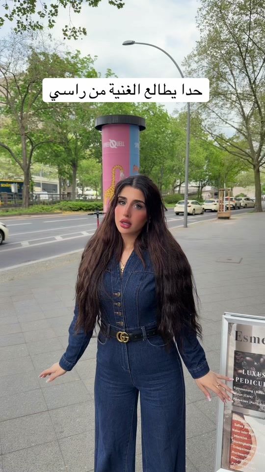 TikTok video thumbnail by ritaalhusen