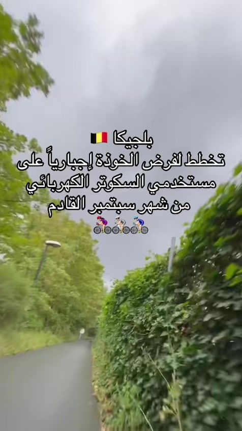 TikTok video thumbnail by urser91011