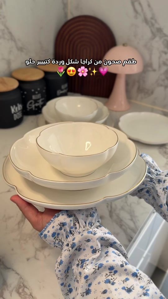 TikTok video thumbnail by um_zeid10
