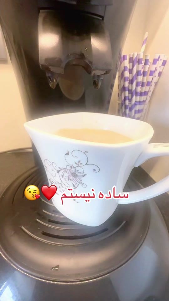 TikTok video thumbnail by saharkim7