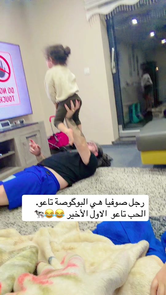 TikTok video thumbnail by kima_chad