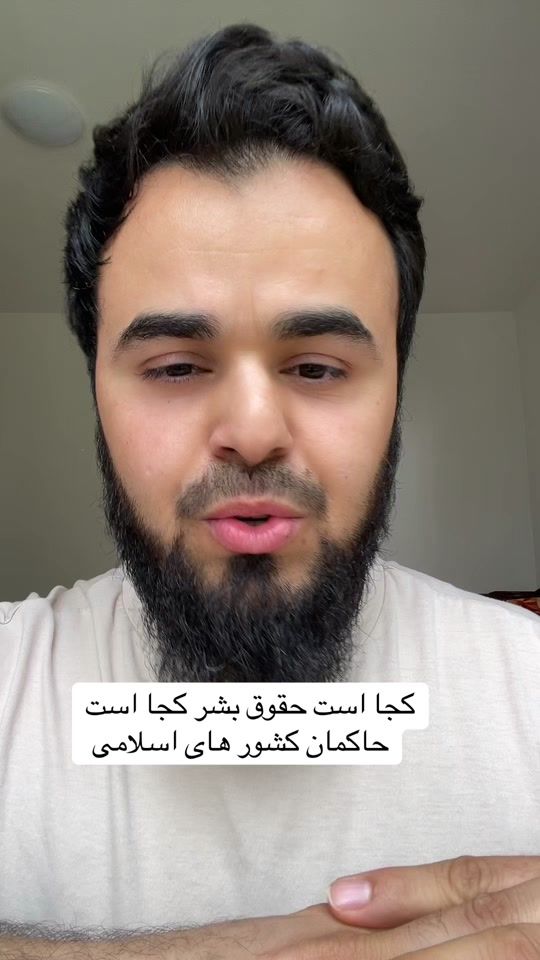 TikTok video thumbnail by rafi.rahimi11