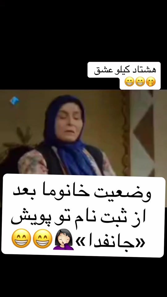 TikTok video thumbnail by dosti_shakil