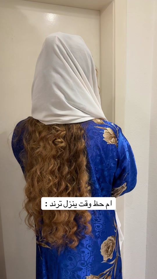 TikTok video thumbnail by lamarkejek