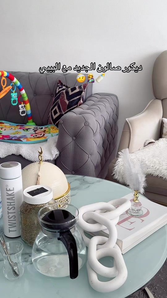 TikTok video thumbnail by ikhlaskhiraqi