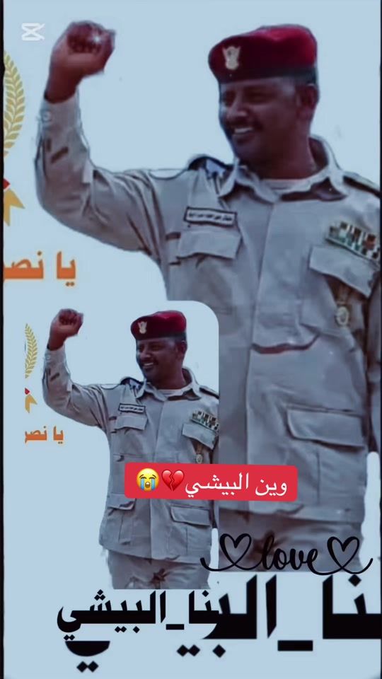 TikTok video thumbnail by user2927486811041