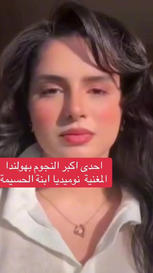 TikTok video thumbnail by farhaouimoustafa