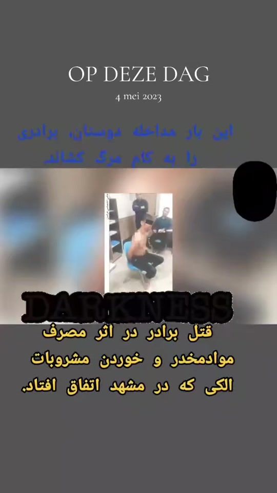 TikTok video thumbnail by tiktok_mediaaaa