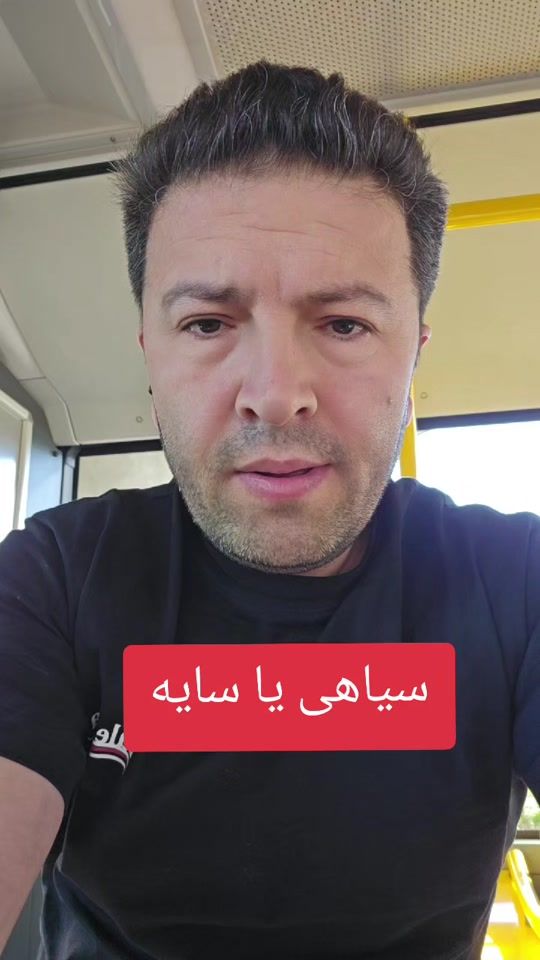 TikTok video thumbnail by mori_tal