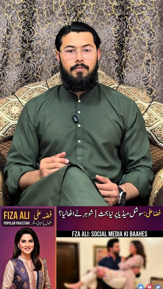 TikTok video thumbnail by islamic8884