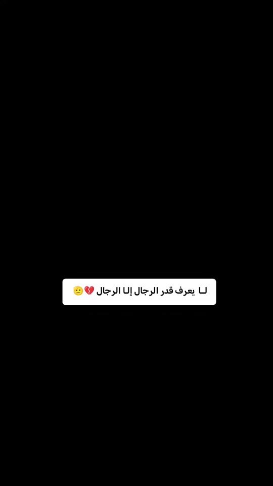 TikTok video thumbnail by ahmedatoom5