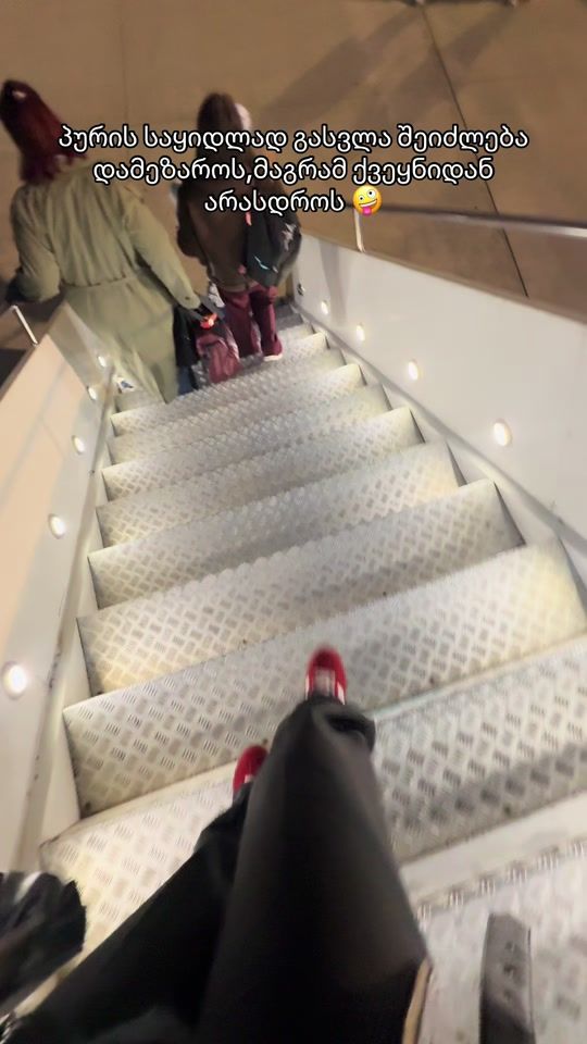 TikTok video thumbnail by ninnuca1