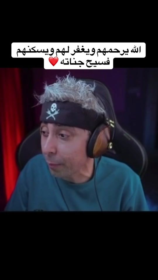 TikTok video thumbnail by ham_udi_963