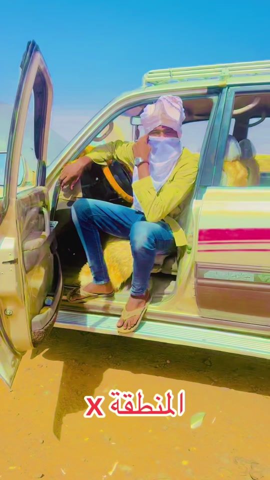 TikTok video thumbnail by alamina919