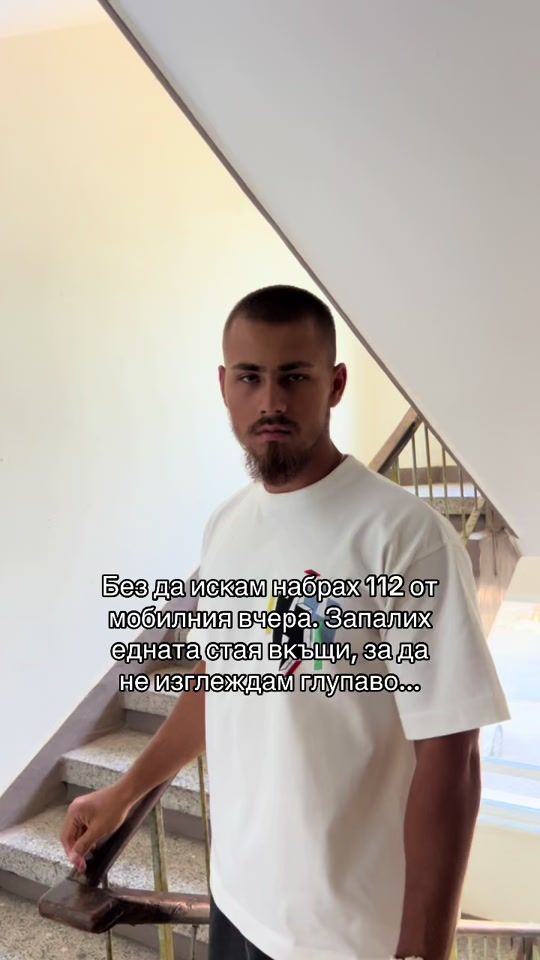 TikTok video thumbnail by dimitarhristov69