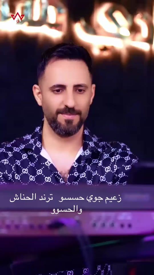 TikTok video thumbnail by hanash_eldery