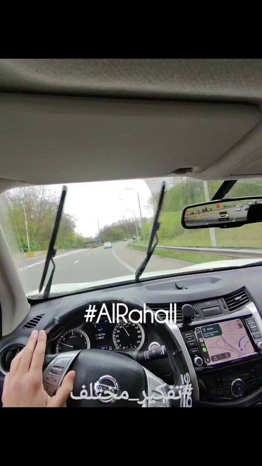 TikTok video thumbnail by al_rahall_10