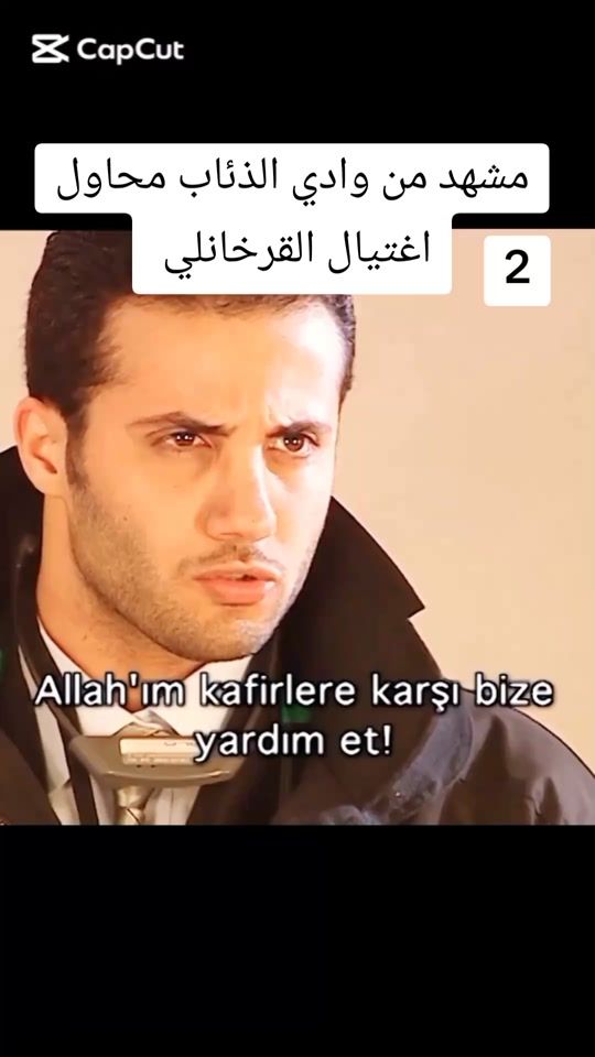 TikTok video thumbnail by 9ahmad24