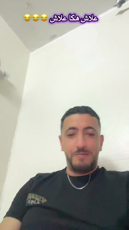 TikTok video thumbnail by nanidz77