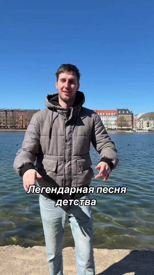 TikTok video thumbnail by ilioodor