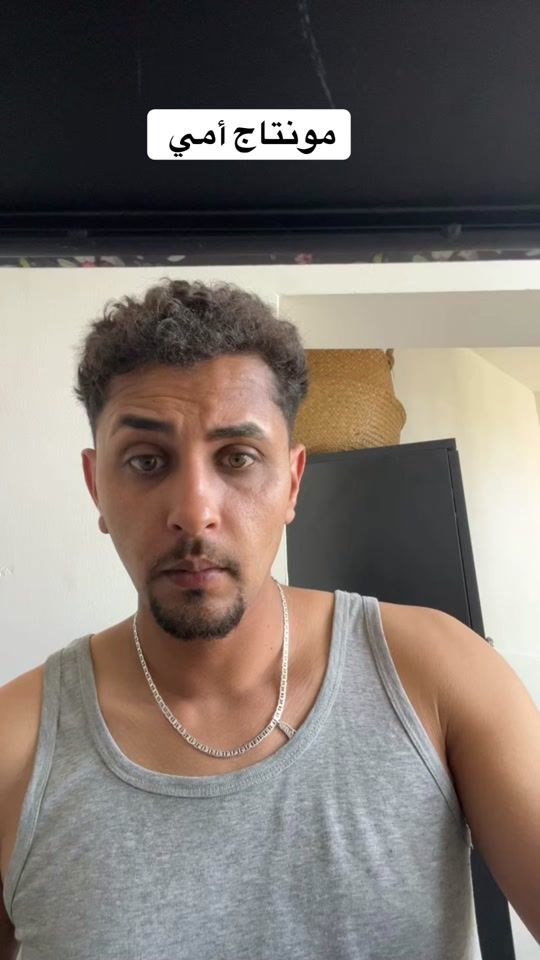 TikTok video thumbnail by alranch.8_