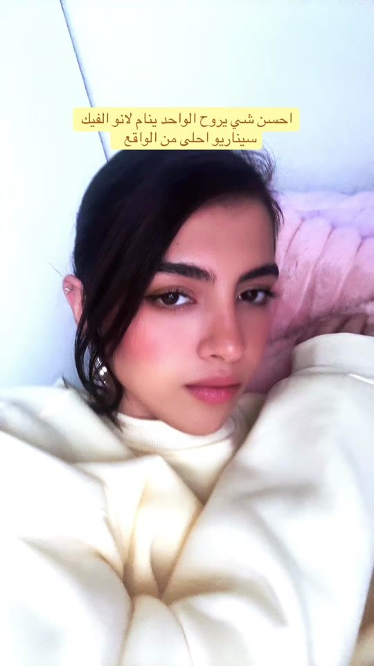 TikTok video thumbnail by hindreen.al