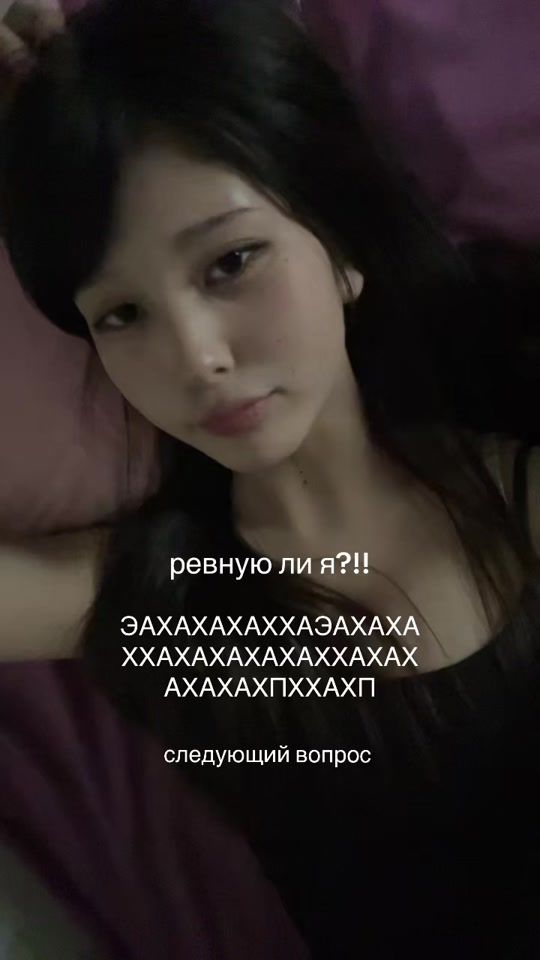 TikTok video thumbnail by tftf_gee