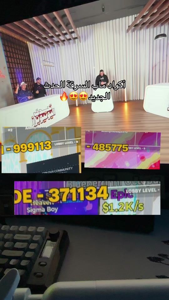 TikTok video thumbnail by j04