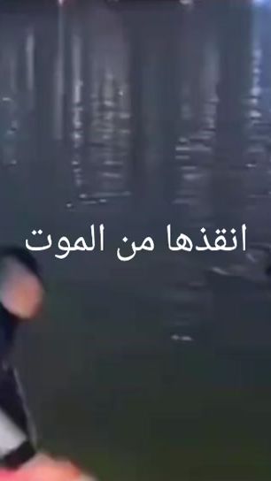 TikTok video thumbnail by aboyones30