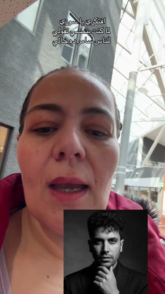 TikTok video thumbnail by jstorming