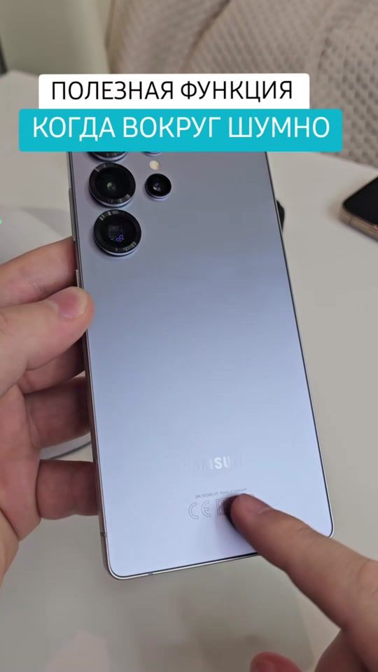 TikTok video thumbnail by .androhack1