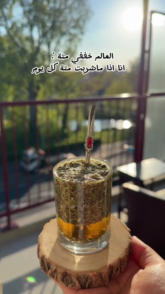 TikTok video thumbnail by annabel_medo_25