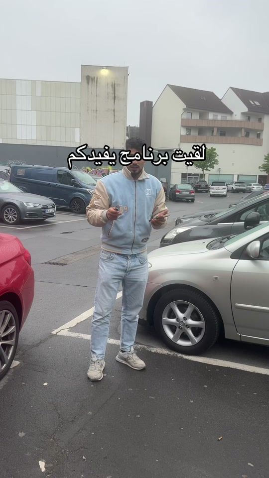 TikTok video thumbnail by zeid_sky