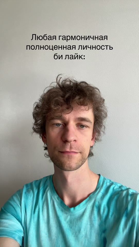 TikTok video thumbnail by uliyanchenko_psy_