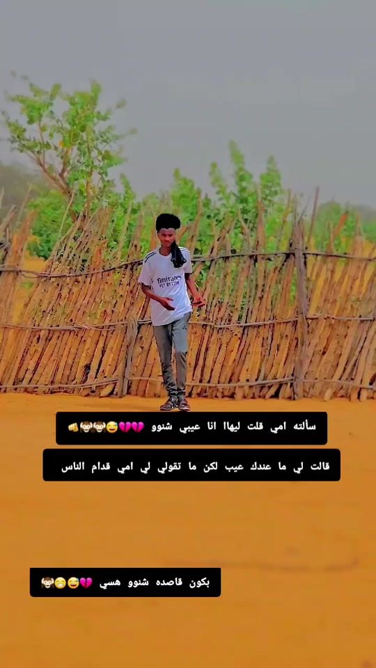 TikTok video thumbnail by r.s.f879