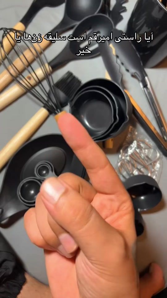 TikTok video thumbnail by samirfagiri
