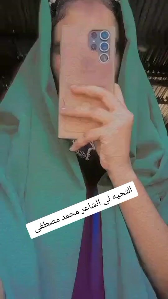 TikTok video thumbnail by .rsf7847