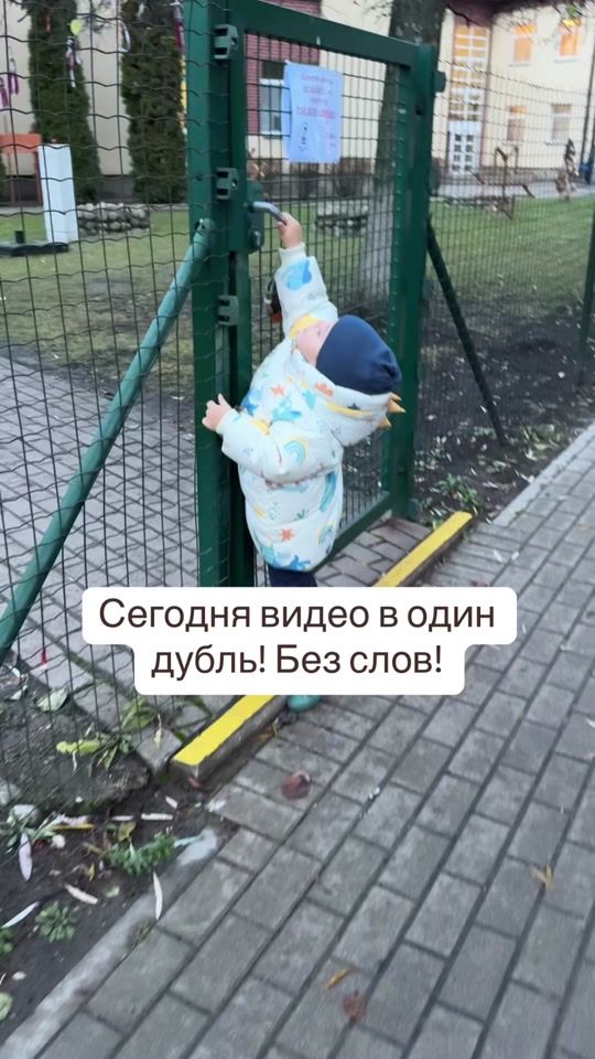 TikTok video thumbnail by samobil0