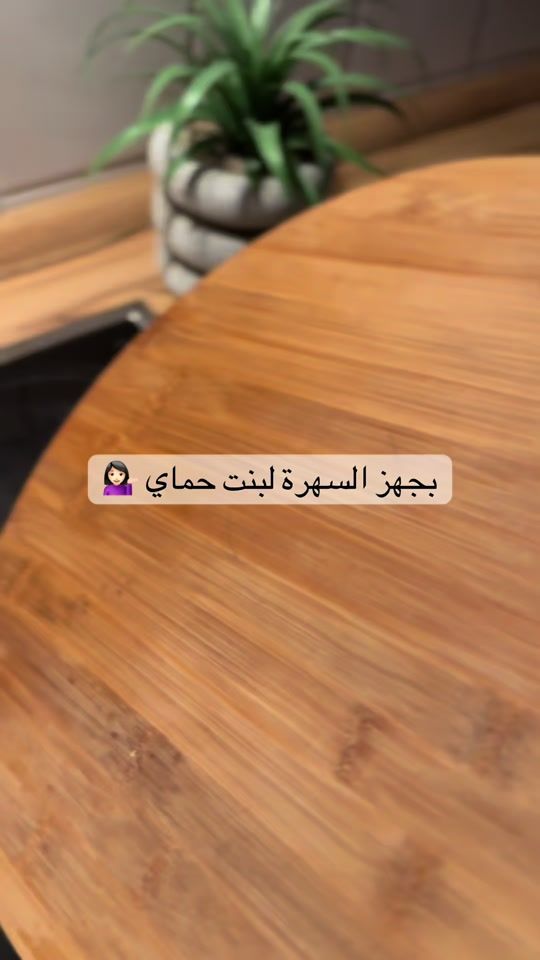 TikTok video thumbnail by demash6