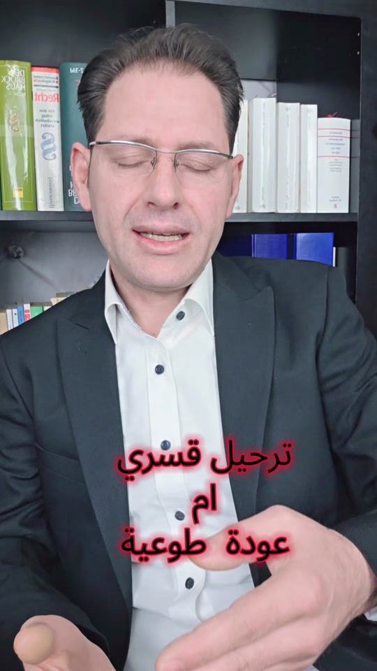 TikTok video thumbnail by abdulkader.alshekh