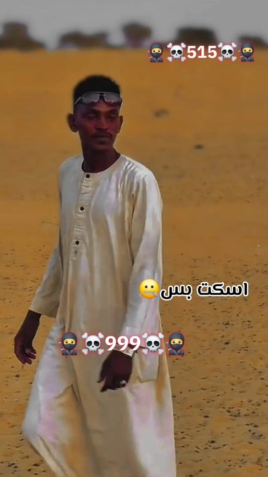 TikTok video thumbnail by alsanhuory0