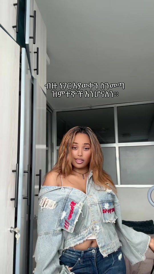 TikTok video thumbnail by tinsaemandefro