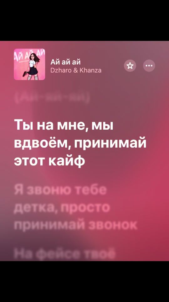 TikTok video thumbnail by zuzimuz
