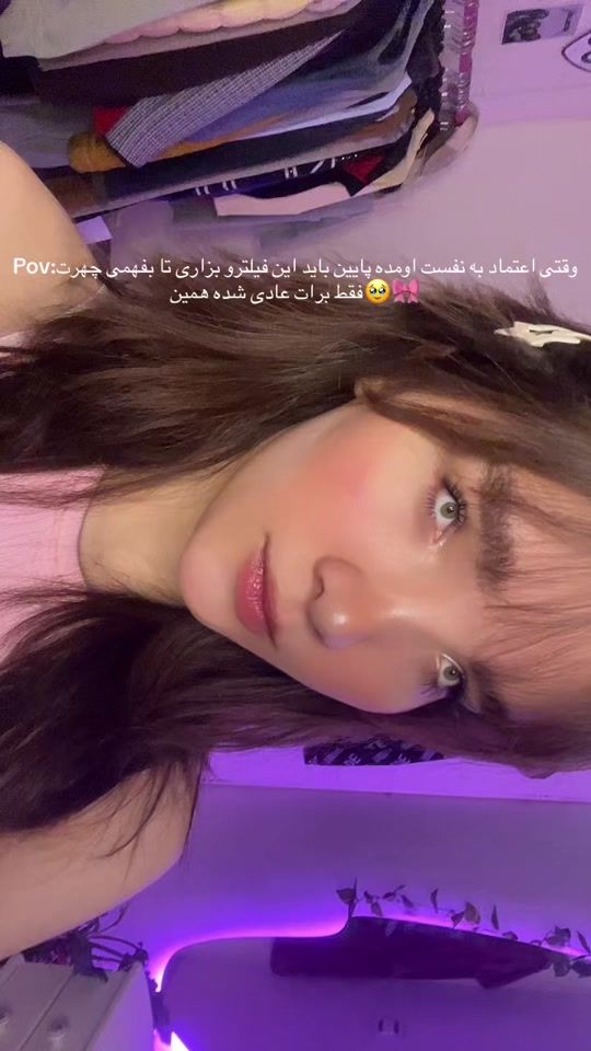 TikTok video thumbnail by shimeow