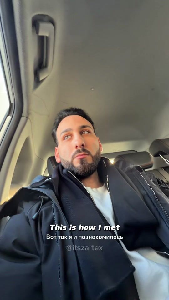 TikTok video thumbnail by itszartex