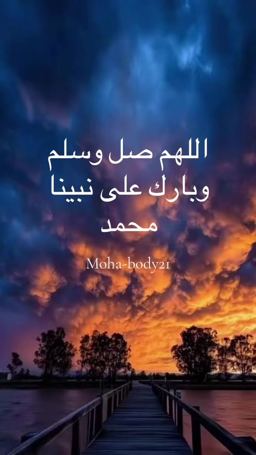 TikTok video thumbnail by mohabody21