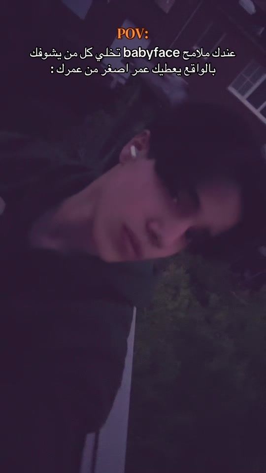 TikTok video thumbnail by uis.r7