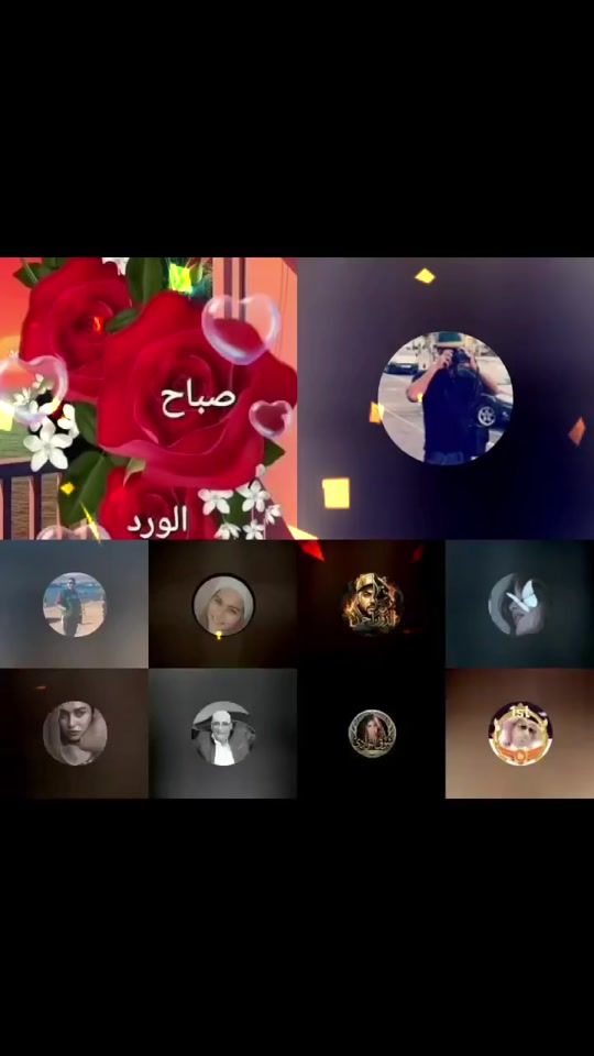 TikTok video thumbnail by raod_256
